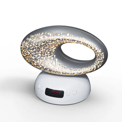 Veilleuse Horloge Azan Coranique Bluetooth Sans Fil Contrôle App