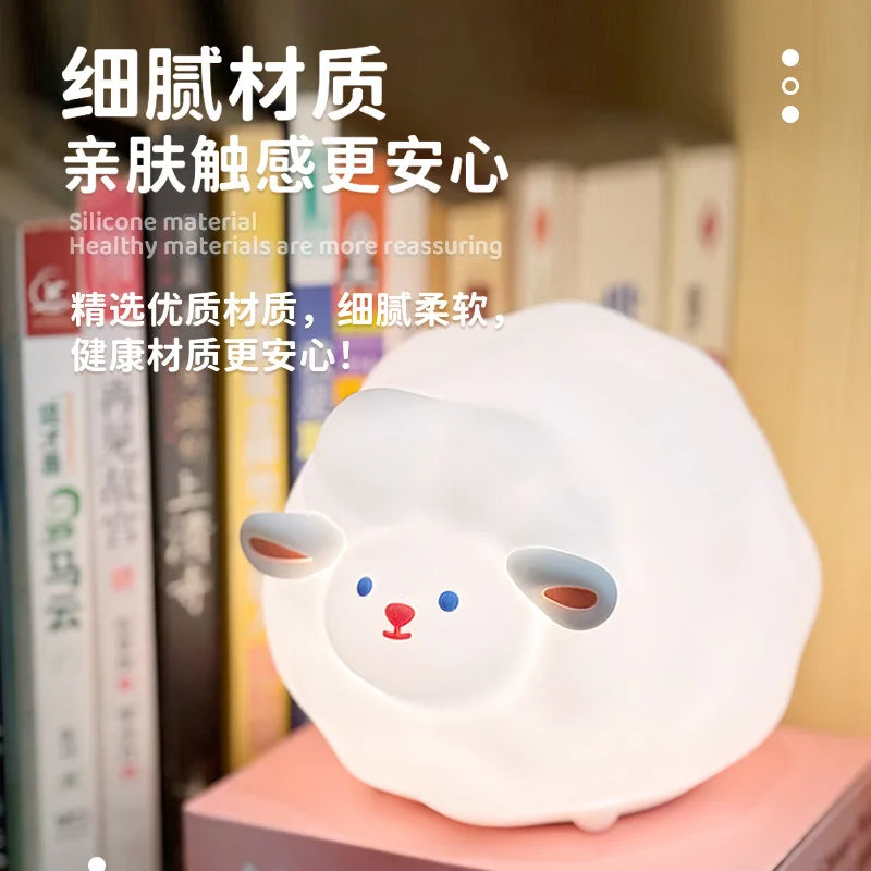 Veilleuse Mouton en Silicone