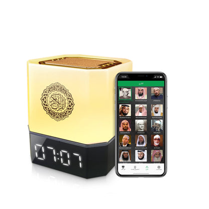 Horloge Azan Coran Lumineuse Réveil Bluetooth Sans Fil Contrôle App