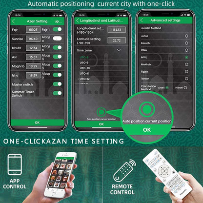Veilleuse Horloge Azan Coranique Bluetooth Sans Fil Contrôle App