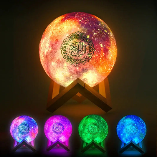 Veilleuse Lune Coran Azan Bluetooth Sans Fil Projection Galaxie