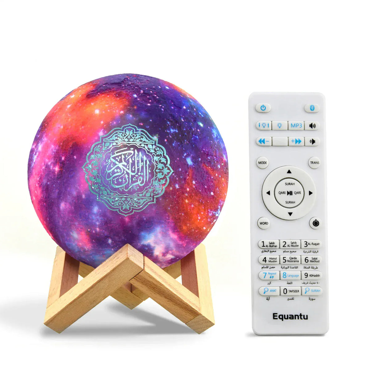 Veilleuse Lune Coran Azan Bluetooth Sans Fil Projection Galaxie